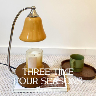 中古风实木融蜡灯可调光玛吉拉梅森香薰灯生日送礼礼物卧室床头灯