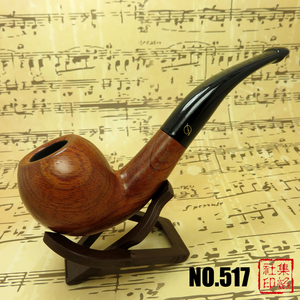 D-BRAND老式男士红木实木花梨木9mm过滤弯式烟斗 517男士烟具礼品