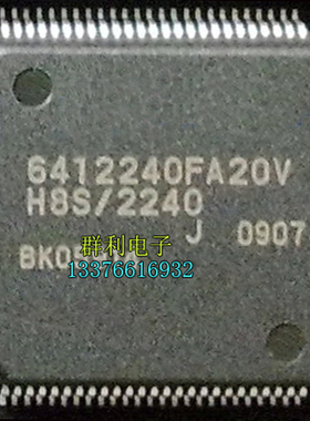 HD6412240FA20V 6412240FA20V HD6412240FA20V