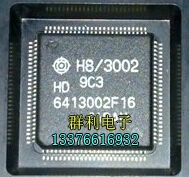 HD6413002F16 HD6413002F16V 6413002F16