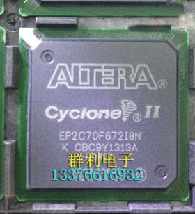 EP2C70F672C8N EP2C70F672C6N EP2C70F672I8N EP2C70F672I6N