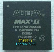 EPM1270F256C5N EPM1270F256I5N