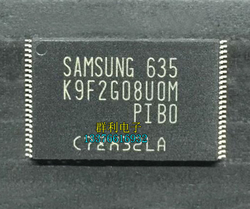 K9F2G08UOB K9F2G08UOB-PCBO K9F2G08UOB-PIBO