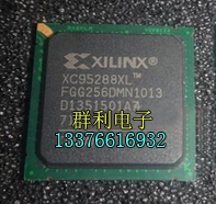 XC95288XL-7FG256C XC95288XL-10FG256C XC95288XLFG256