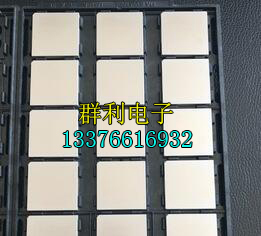 XCVU7P-2FLVA2104I XCVU7P-FLVC2104 XCVU7P2FLVA2104