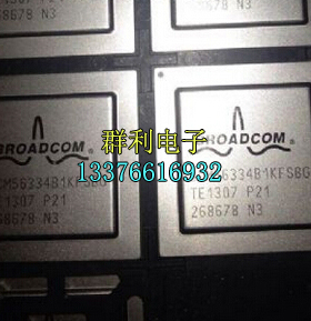 BCM68385IFSBG BCM68380FKFSBG