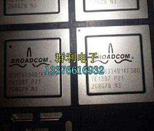 BCM68385IFSBG BCM68380FKFSBG