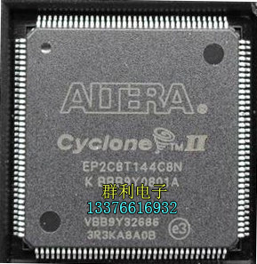 EP2C8T144I8N EP2C8T144C8N EP2C8T144C6N EP2C8T144C7N