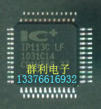 IP113A-LF IP113C-LF IP113M-LF IP113F-LF