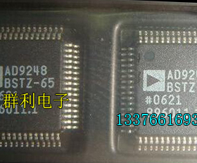 AD9248BSTZ-40 AD9248BSTZ-65 AD9248BST-40 AD9248