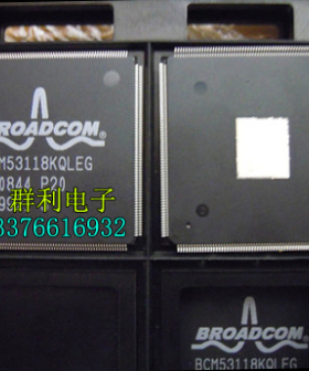 BCM53118KQLE BCM53118KQLEG