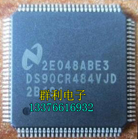 DS90CR483VJD DS90CR483AVJD DS90CR484VJD