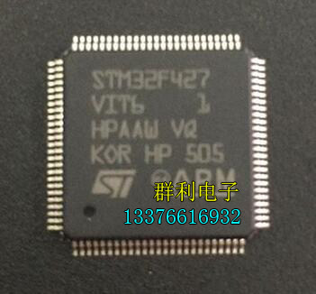 STM32F427VIT6 STM32F427VGT6 STM32F427ZGT6 STM32F427IGT6