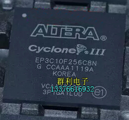 EP3C10F256C7N EP3C10F256C8N EP3C10F256I7N