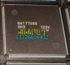 6417709S-133V HD6417709S-133 HD6417709AF HD6417709AF133B