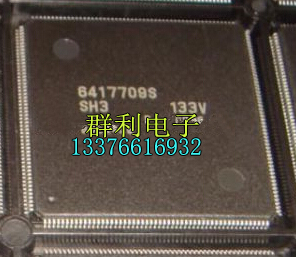 6417709S-133V HD6417709S-133 HD6417709AF HD6417709AF133B