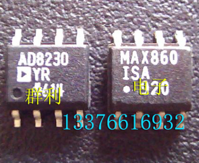 AD8230YR MAX860ISA MAX860CSA