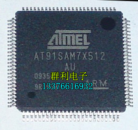 AT91SAM7X512-AU AT91SAM7X512 AT91SAM7S512-AU AT91SAM7X512