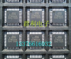 ATMEGA48V-10AU ATMEGA48-20AU