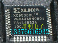 XC9536XL-10VQG44C XC9536XL-10VQ44C XC9536XLVQG44