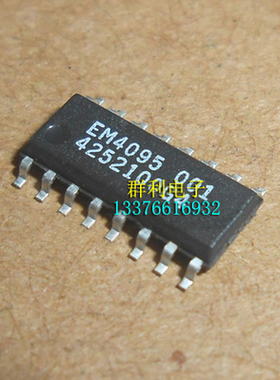 EM4095 001 EM4095 EM4094 EM4093
