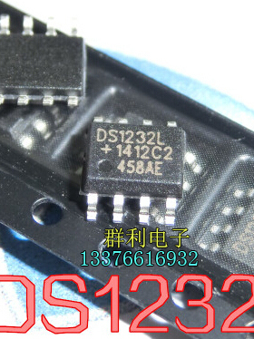 DS1232L DS1232