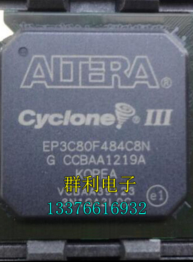 EP3C80F484C8N EP3C80F484C6N EP3C80F484C7N