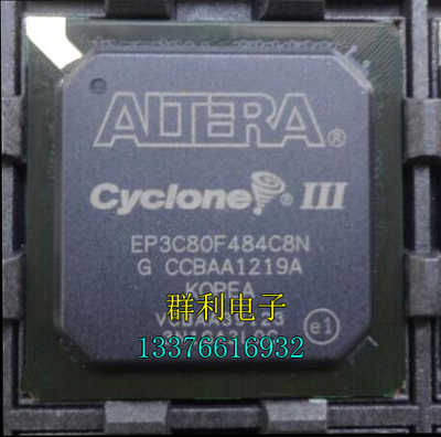 EP3C80F484C8N EP3C80F484C6N EP3C80F484C7N