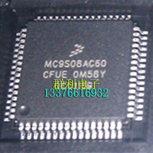 MC9S08AC60CFGE MC9S08AC60CFU MC9S08AC60