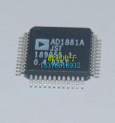 AD1881AJST AD1881AJSTZ AD1881A