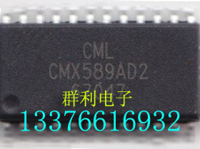 CMX589AD2
