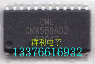 CMX589AD2
