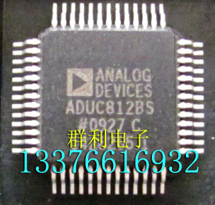 ADUC812BS ADUC812BSZ
