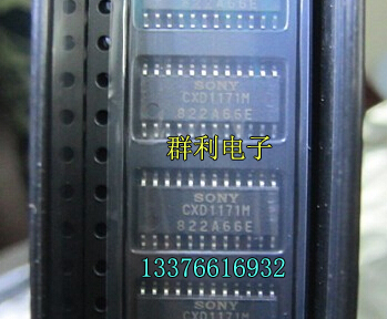 CXD1171M HI1171JCB