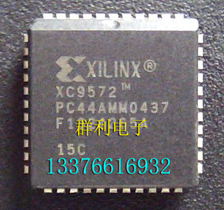 XC9572-15PC44C XC9572PC44-15C XC9572XL-10PC44