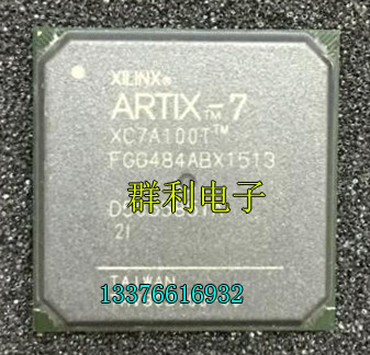 XC7A100T-2FGG484I XC7A100TFGG484