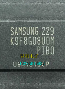 K9F8G08UOM-PCBO K9F8G08UOM-PIBO K9F8G08UOM
