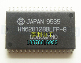 HM628128BLFP-8 HM628128BLFP-7 HM628128ALFP-7 HM628128