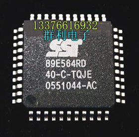 SST89E564RD-40-C-TQJ SST89E564RD-40-C-TQJE SST89E564RD