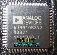 AD9910BSVZ AD9910BSV