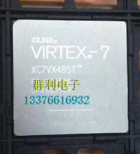 XC7VX485T-L2FFG1761E XC7VX485TFFG1761 XC7VX485T-2FFG1761