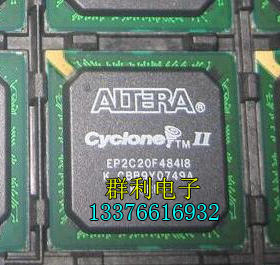 EP2C20F484C8N EP2C20F484C6N EP2C20F484C7N EP2C20F484I8N