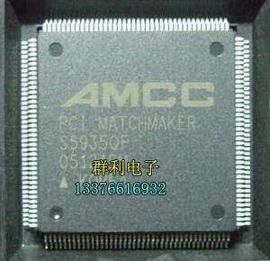 S5935QF