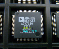 ADV7180BSTZ ADV7180BCPZ