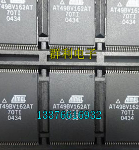 AT49BV162AT-70TI AT49BV162A-70T AT49BV162A