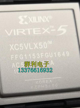 XC5VLX50-1FFG1153C XC5VLX50-1FFG1153I XC5VLX50FFG1153
