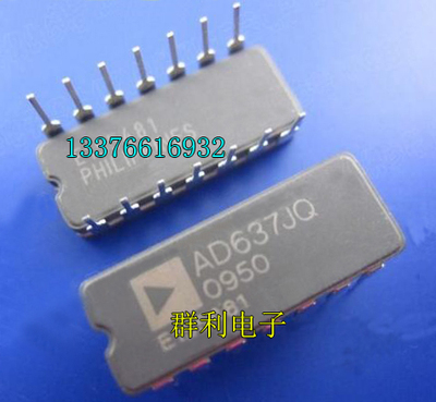 AD637JQ AD637BQ AD637KQ AD637AQ