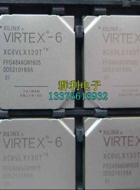 XC6VLX130T-2FFG484I XC6VLX130T-1FFG484C XC6VLX130TFFG484