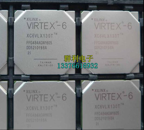 XC6VLX130T-2FFG484I XC6VLX130T-1FFG484C XC6VLX130TFFG484