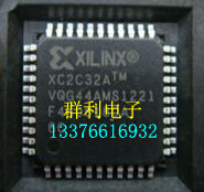 XC2C32A-6VQG44C XC2C32A-6VQ44C XC2C32AVQG44